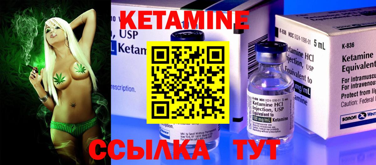 ЭКСТАЗИ  Конопля  Cocaine  Гашиш  Alpha-PVP СК кристаллы  Вход с VPN  Родники  Купить наркоту  МЕФ  Мефедрон   Метамфетамин 