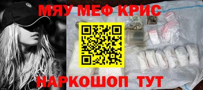 бутик Первоуральск