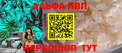 бутик Первоуральск