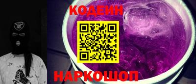 герыч Партизанск