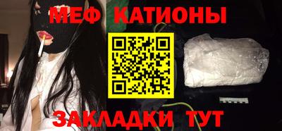 бутик Первоуральск