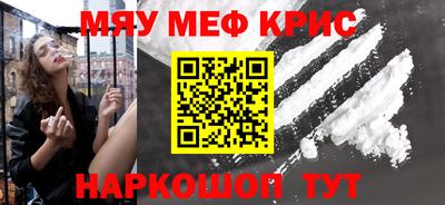 Альфа ПВП Пенза