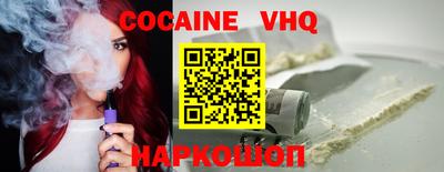 Альфа ПВП Пенза