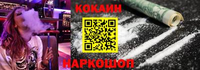 герыч Партизанск