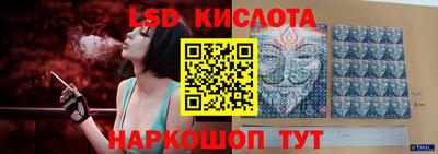 Альфа ПВП Пенза
