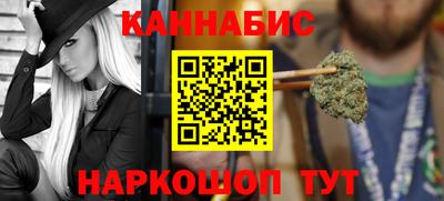 герыч Партизанск
