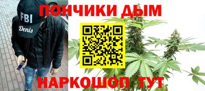 бутик Первоуральск