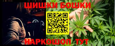 герыч Партизанск