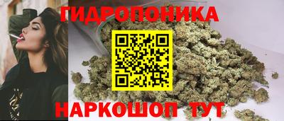 герыч Партизанск