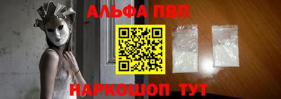 герыч Партизанск