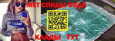 Альфа ПВП Пенза