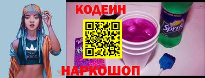 Альфа ПВП Пенза