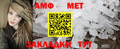 бутик Первоуральск