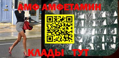 Альфа ПВП Пенза