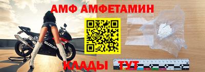 бутик Первоуральск