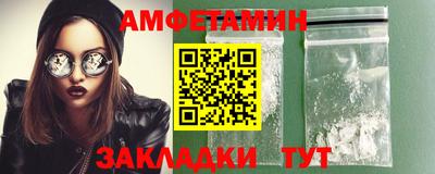 бутик Первоуральск