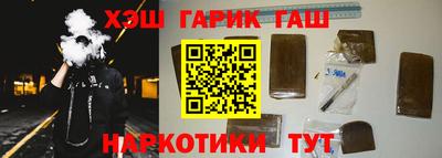 Альфа ПВП Пенза