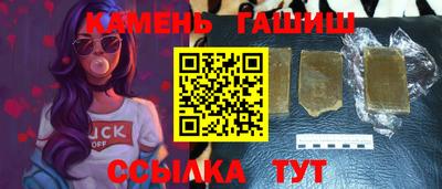 бутик Первоуральск