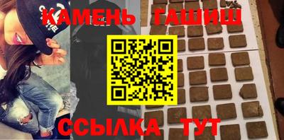 Альфа ПВП Пенза
