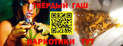 бутик Первоуральск