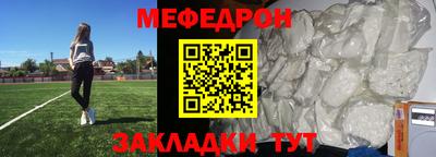 герыч Партизанск