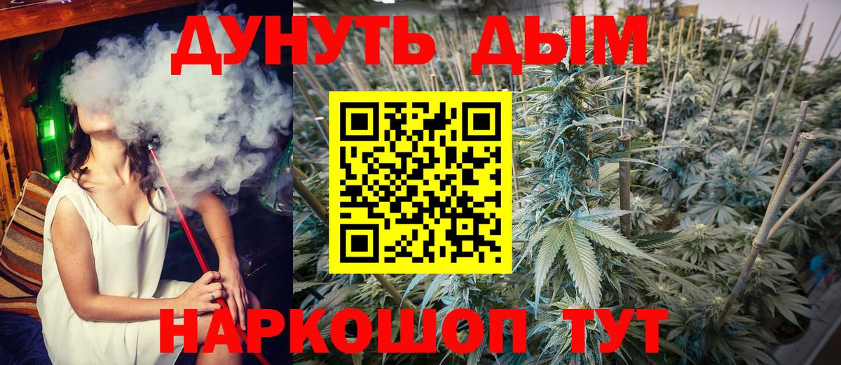 Альфа ПВП Родники